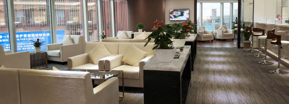 Lounge Area‑Lanzhou Longines Authorized Repair Service