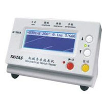 Mechanical Watch Tester‑Lanzhou Longines Official Service Outlets