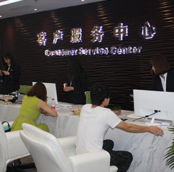 Jilin Longines China Service Center Hotline
