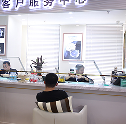 Jilin Longines China Service Center Hotline