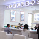 Jilin Longines China Service Center Hotline